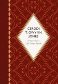 Cover: Seiri'r Canrifoedd: Cerddi T. Gwynn Jones - Cyhoeddiadau Barddas