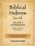 Cover: Biblical Hebrew for All - London Press