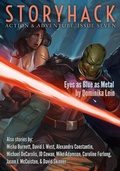 Cover: StoryHack Action & Adventure, Issue Seven - Bryce Beattie