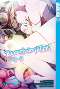 Cover: Bakemonogatari 07 - TOKYOPOP GmbH