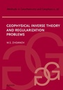 Cover: Geophysical Inverse Theory and Regularization Problems - Elsevier