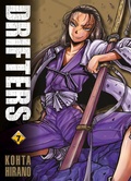 Cover: Drifters 07 - Panini Verlags GmbH