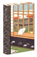 Cover: Ricefields and Torinomachi Festival - teNeues Publishing Company