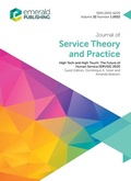 Cover: High Tech and High Touch - Emerald Publishing Limited