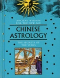 Cover: Chinese Astrology - Inkspire