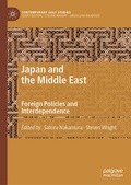 Cover: Japan and the Middle East - Palgrave Macmillan