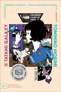 Abbildung von: The Tatami Galaxy - HarperVia