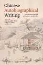 Cover: Chinese Autobiographical Writing - University of Washington Press
