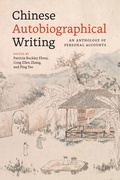 Cover: Chinese Autobiographical Writing - University of Washington Press