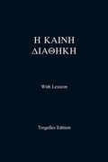 Abbildung von: Tregelles Greek New Testament - Hagia Scriptura