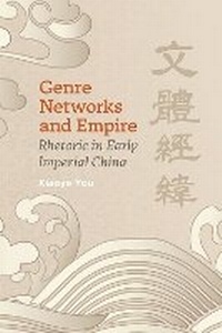 Abbildung von: Genre Networks and Empire - Southern Illinois University Press