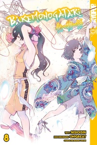 Enlarge image Cover: Bakemonogatari 08 - TOKYOPOP GmbH