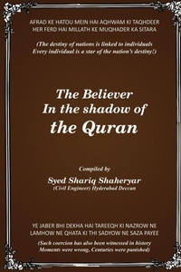 Abbildung von: The Believer in the Shadow of the QURAN - Tanveer Pubishers