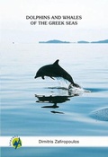 Cover: Dolphins and Whales of the Greek Seas - Anavasi