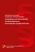 Abbildung von: Ausländische und internationale Gesellschaftsformen, Internationales Gesellschaftsrecht - Hagener Wissenschaftsverlag