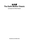 Cover: The Earth Mother Classic - Translation of Chinese Classics