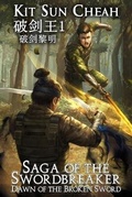 Cover: Dawn of the Broken Sword (Saga of the Swordbreaker Book 1) - Indiepen