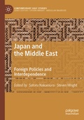 Cover: Japan and the Middle East - Palgrave Macmillan