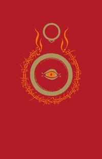 Enlarge image Cover: Der Herr der Ringe (Lederausgabe) - Klett-Cotta