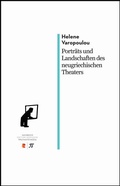 Cover: Portr&auml;ts und Landschaften des neugriechischen Theaters - Edition Romiosini