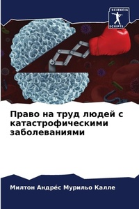 Enlarge image Cover: ????? ?? ???? ????? ? ????????????????? ?k - International Book Market Service Ltd