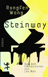 Abbildung von: Steinway - Matthes & Seitz Berlin