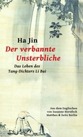 Cover: Der verbannte Unsterbliche - Matthes & Seitz Berlin