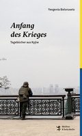 Cover: Anfang des Krieges - Matthes & Seitz Berlin