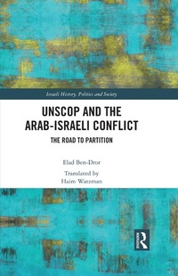 Bild: UNSCOP and the Arab-Israeli Conflict - Routledge