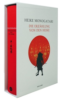Abbildung von: Heike monogatari - Reclam