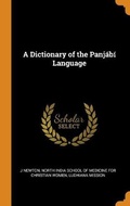 Cover: A Dictionary of the Panjabi Language - Franklin Classics