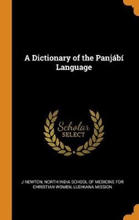 Enlarge image Cover: A Dictionary of the Panjabi Language - Franklin Classics