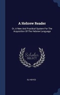 Cover: A Hebrew Reader - Sagwan Press