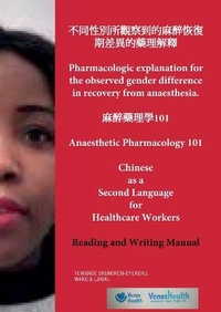 Abbildung von: ????????????????????? Pharmacologic explanation for the observed gender difference in recovery from anaesthes - Lulu.com