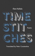 Cover: Time Stitches - Deep Vellum Publishing