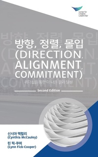 Enlarge image Cover: Direction, Alignment, Commitment - Center for Creative Leadership