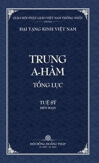 Enlarge image Cover: Thanh Van Tang - Vietnam Great Tripitaka Foundation
