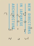 Cover: Make Do With Now - Christoph Merian Verlag