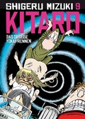 Cover: Kitaro 9 - Reprodukt
