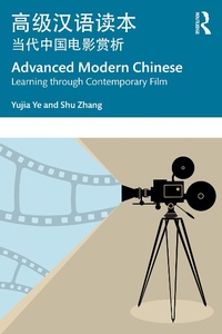 Abbildung von: Advanced Modern Chinese ?????? - Routledge