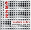 Cover: Hong Kong Modern - DOM publishers