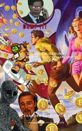 Cover: Die Verzauberung des Werts. - Edition Patrick Frey