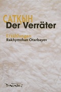 Cover: Der Verr&auml;ter - Dagyeli Verlag