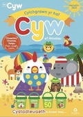 Cover: Cylchgrawn Cyw Haf 2022 - Canolfan Peniarth