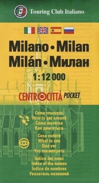 Abbildung von: Milan - Touring