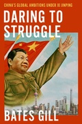 Cover: Daring to Struggle - OUP eBook