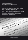 Cover: Multilingual Dictionary of the Headwords of the Academic Word List - Kovac, Dr. Verlag