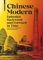 Cover: Chinese Modern - Birkhäuser Verlag GmbH