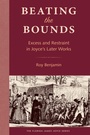 Cover: Beating the Bounds - University Press of Florida