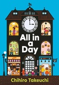 Cover: All in a Day - Berbay Publishing